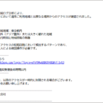 Thumbnail of post image 130