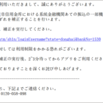 Thumbnail of post image 007