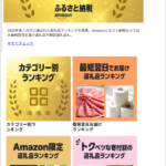 Thumbnail of post image 103