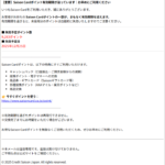 Thumbnail of post image 030