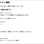 Thumbnail of post image 116