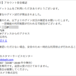 Thumbnail of post image 151