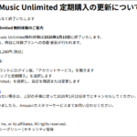 Thumbnail of post image 016