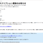 Thumbnail of post image 046