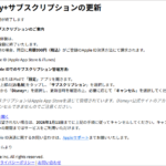 Thumbnail of post image 190