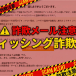 Thumbnail of post image 057