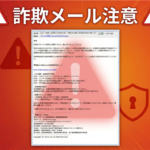 Thumbnail of post image 006