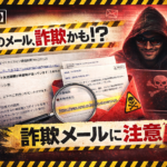 Thumbnail of post image 024