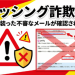 Thumbnail of post image 098