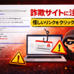 Thumbnail of post image 003