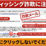 Thumbnail of post image 161