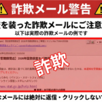 Thumbnail of post image 047