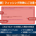 Thumbnail of post image 124