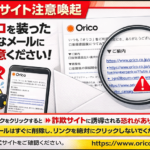 Thumbnail of post image 175