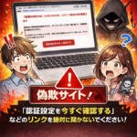 Thumbnail of post image 088