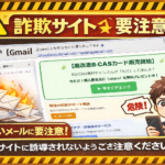 Thumbnail of post image 111