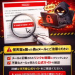 Thumbnail of post image 109