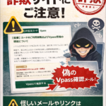 Thumbnail of post image 182