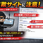 Thumbnail of post image 019