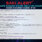 Thumbnail of post image 137