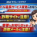 Thumbnail of post image 041