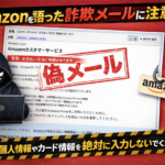 Thumbnail of post image 044