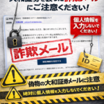 Thumbnail of post image 165