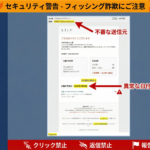 Thumbnail of post image 106