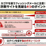 Thumbnail of post image 143