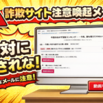 Thumbnail of post image 103