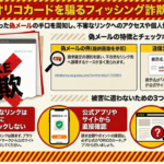 Thumbnail of post image 108