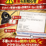 Thumbnail of post image 030