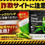 Thumbnail of post image 015