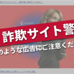 Thumbnail of post image 067