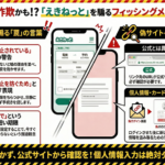 Thumbnail of post image 175