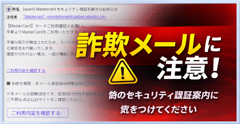 Thumbnail of new posts 194