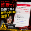 Thumbnail of new posts 119