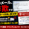 Thumbnail of new posts 078