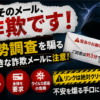 Thumbnail of new posts 147