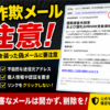 Thumbnail of new posts 007