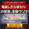 Thumbnail of new posts 076