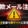 Thumbnail of new posts 000