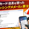 Thumbnail of new posts 043