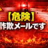 Thumbnail of new posts 195