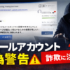 Thumbnail of new posts 085