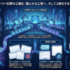 Thumbnail of new posts 010