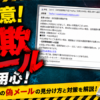 Thumbnail of post image 143