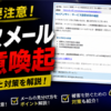 Thumbnail of post image 072