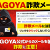 Thumbnail of new posts 076