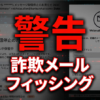 Thumbnail of new posts 006